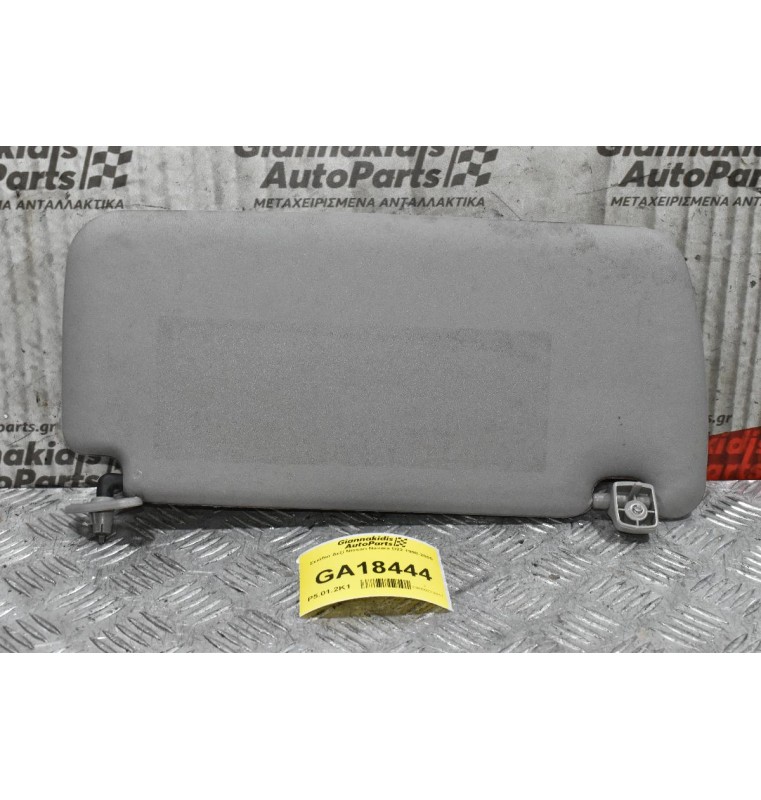 Σκιάδιο Δεξί Nissan Navara D22 1998-2005