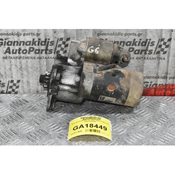 Μίζα Mazda B2600 G6 1992-2002 (12Δόντια) G60218400B