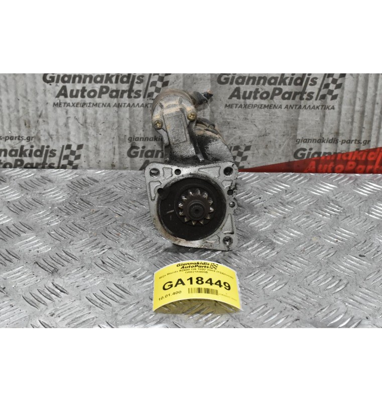 Μίζα Mazda B2600 G6 1992-2002 (12Δόντια) G60218400B