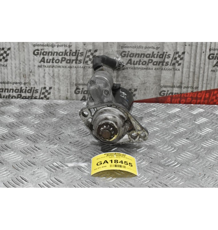 Μίζα Seat Ibiza AUB 2000-2008 BOSCH 0001123012 (10 Δόντια) (Γνήσια) (Audi Skoda Volkswagen)