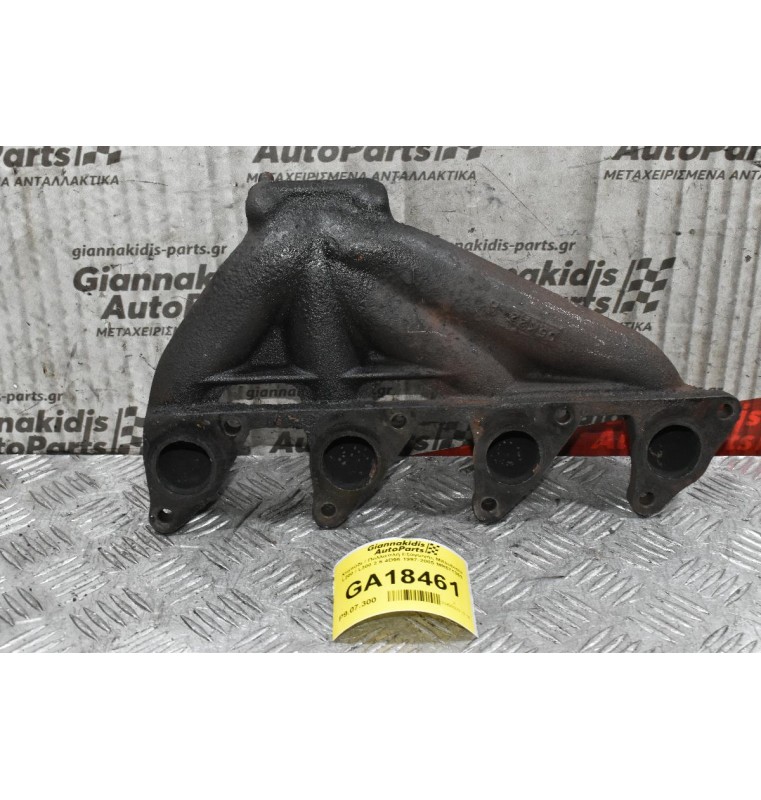 Χταπόδι / Πολλαπλή Εξαγωγής Mitsubishi L200 / L300 2.5 4D56 1997-2005 MR571363