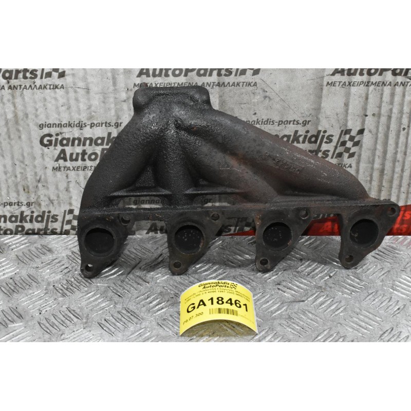 Χταπόδι / Πολλαπλή Εξαγωγής Mitsubishi L200 / L300 2.5 4D56 1997-2005 MR571363