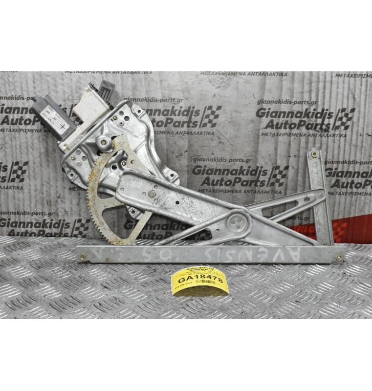 Γρύλλος - Μηχανισμός Παραθύρου Εμπρός Δεξιά Toyota Avensis 2006-2009 69810-05050 (6pins)