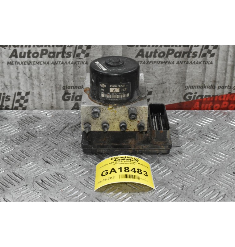 Μονάδα ABS Nissan Pathfinder 2006-2015 ATE 47660-EA270