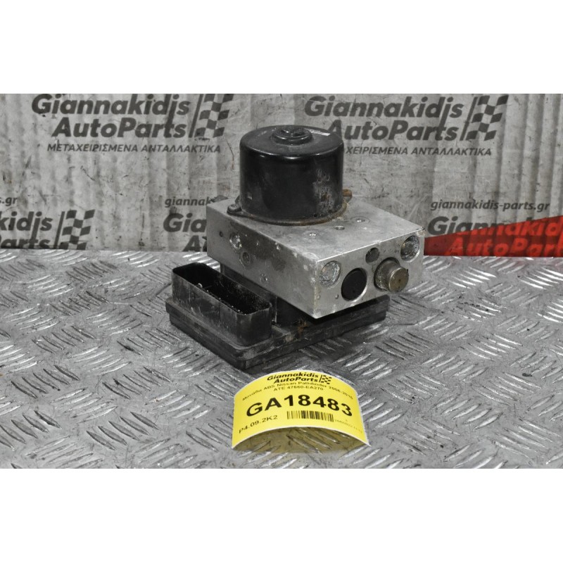 Μονάδα ABS Nissan Pathfinder 2006-2015 ATE 47660-EA270