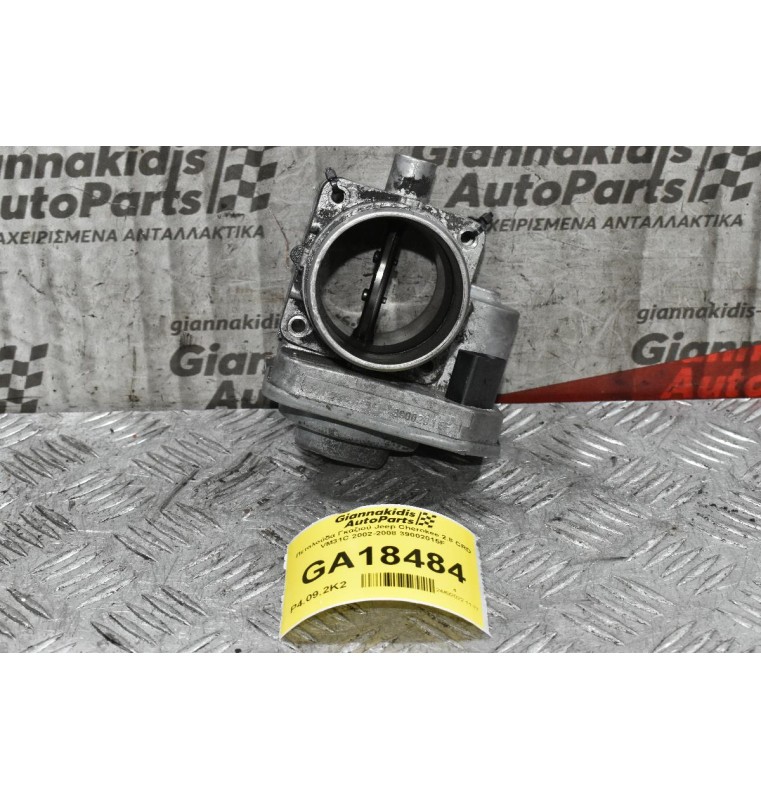 Πεταλούδα Γκαζιού Jeep Cherokee 2.8 CRD VM31C 2002-2008 39002015F