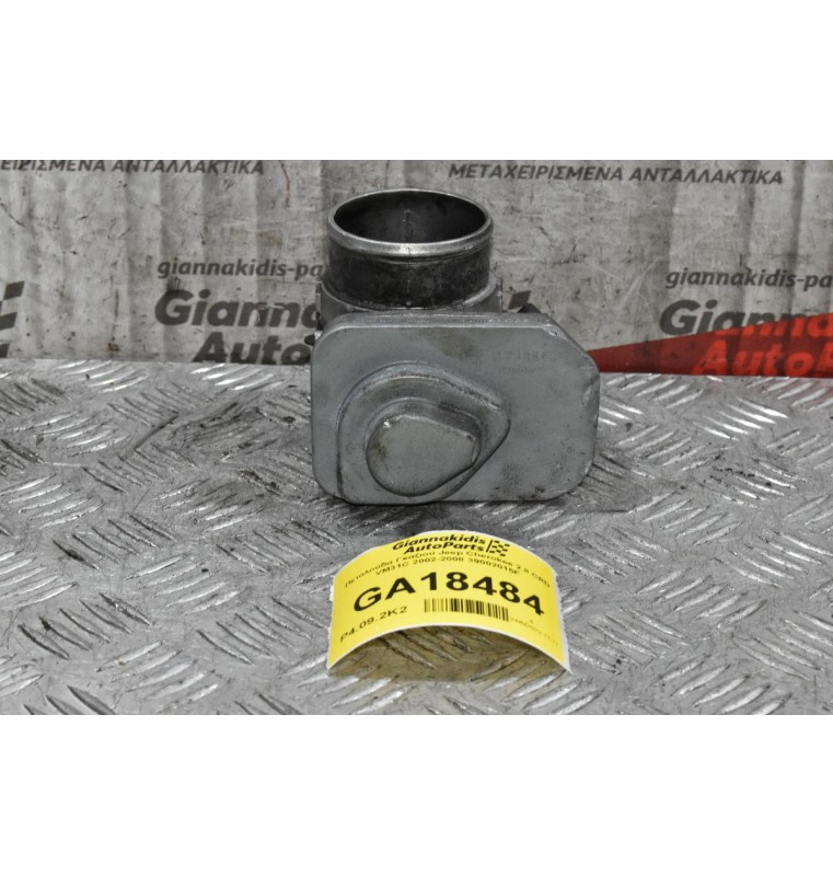 Πεταλούδα Γκαζιού Jeep Cherokee 2.8 CRD VM31C 2002-2008 39002015F