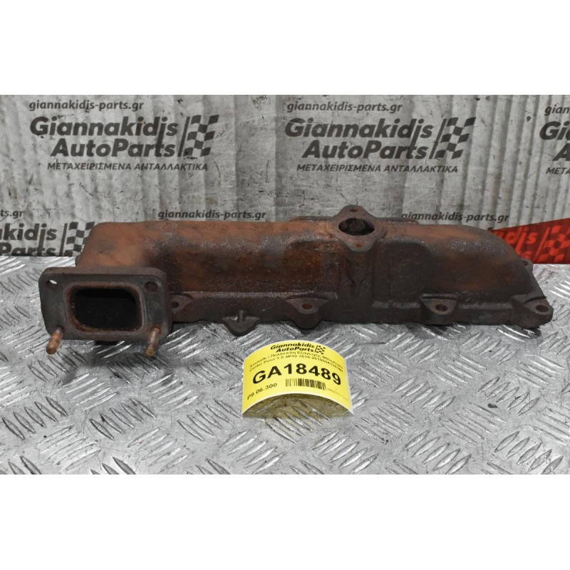 Χταπόδι / Πολλαπλή Εξαγωγής Mitsubishi Canter Fuso 3.0 4P10 2010-2015 504334368