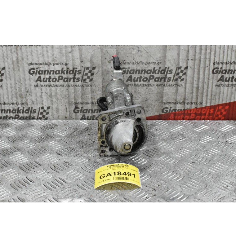 Μίζα Jeep Cherokee 2.8 2003-2007 56041579AB