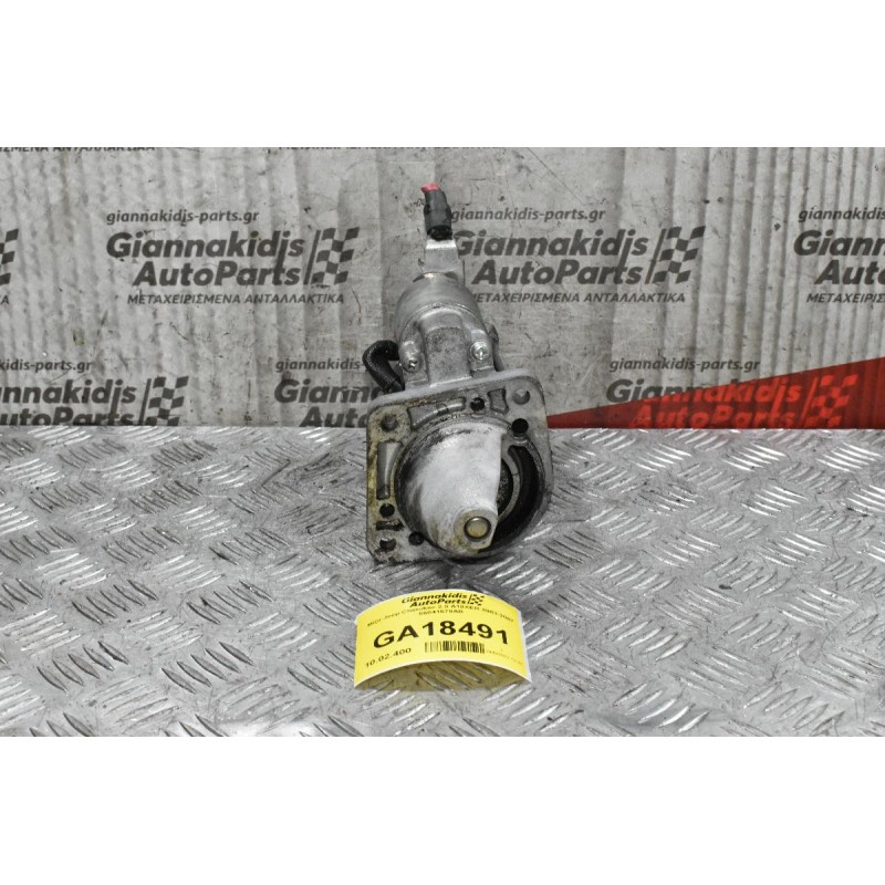 Μίζα Jeep Cherokee 2.8 2003-2007 56041579AB