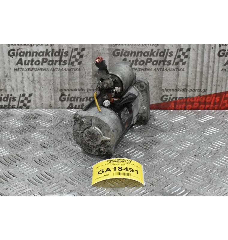 Μίζα Jeep Cherokee 2.8 2003-2007 56041579AB