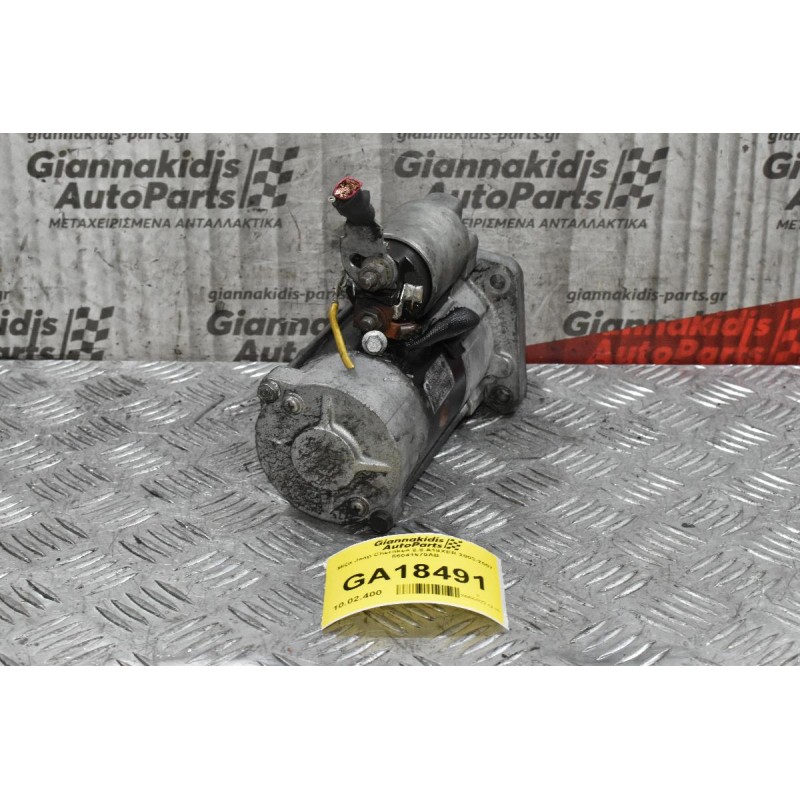 Μίζα Jeep Cherokee 2.8 2003-2007 56041579AB