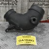 Κολάρο Εισαγωγής Suzuki Liana M16A M13A 2001-2007
