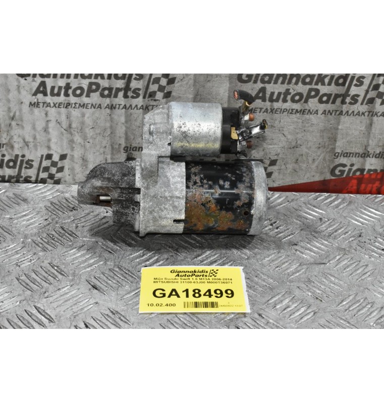 Μίζα Opel Agila 1.3 M16A M13A M15A 2006-2014 (Γνήσια) 31100-63J00 M000T36071 (Suzuki Swift SX4 Jimny Liana Wagon R+ Ignis Fiat Sedici)