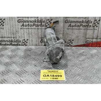 Μίζα Opel Agila 1.3 M16A M13A M15A 2006-2014 (Γνήσια) 31100-63J00 M000T36071 (Suzuki Swift SX4 Jimny Liana Wagon R+ Ignis Fiat Sedici)