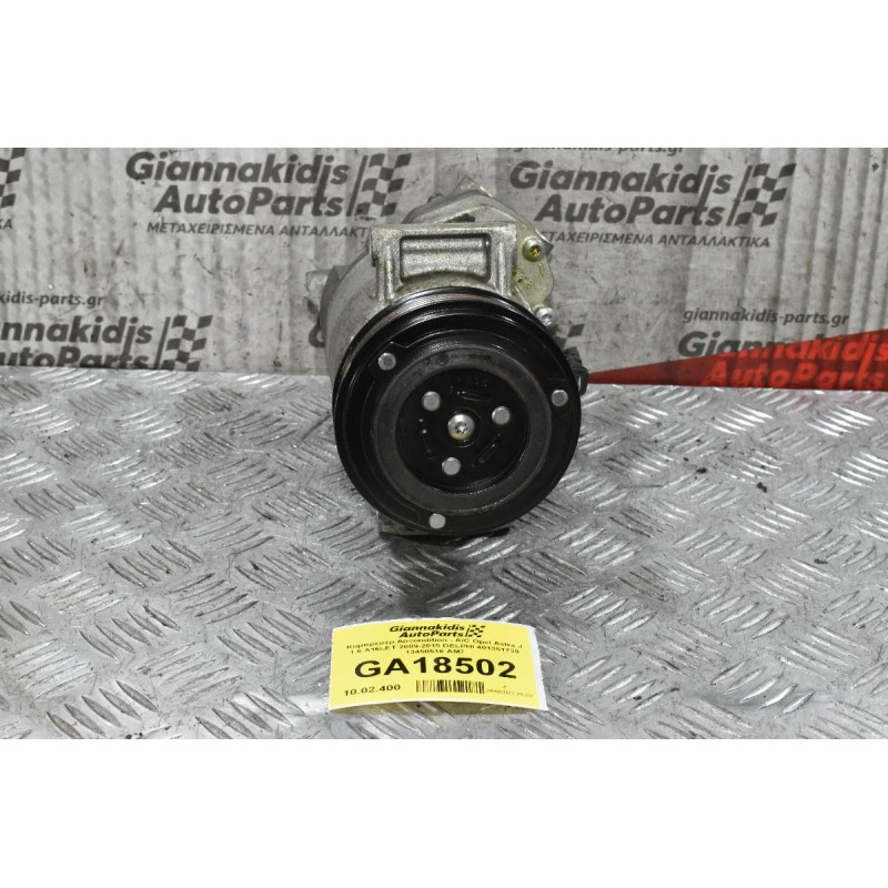 Κομπρεσέρ Aircondition - A/C Opel Astra J 1.6 A16LET 2009-2015 DELPHI 401351739 13450516 ΑΜ7