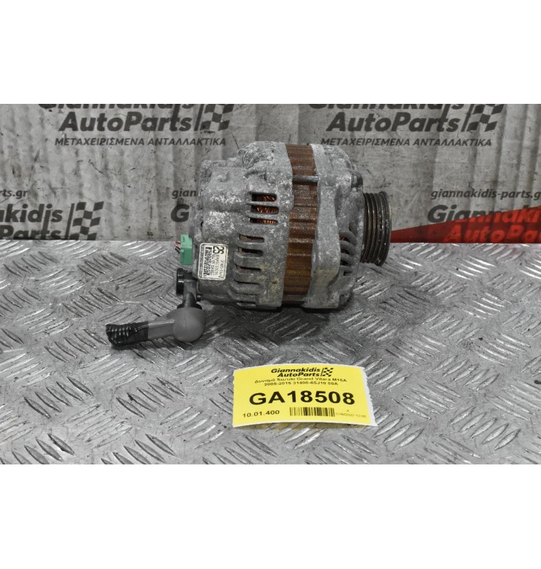 Δυναμό Suzuki Grand Vitara M16A 2005-2015 31400-65J10 80A