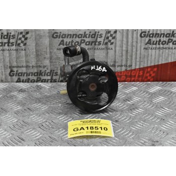 Αντλία Υδραυλικού Τιμονιού Suzuki Liana 1.6 M16A 2002-2008 (4PK)