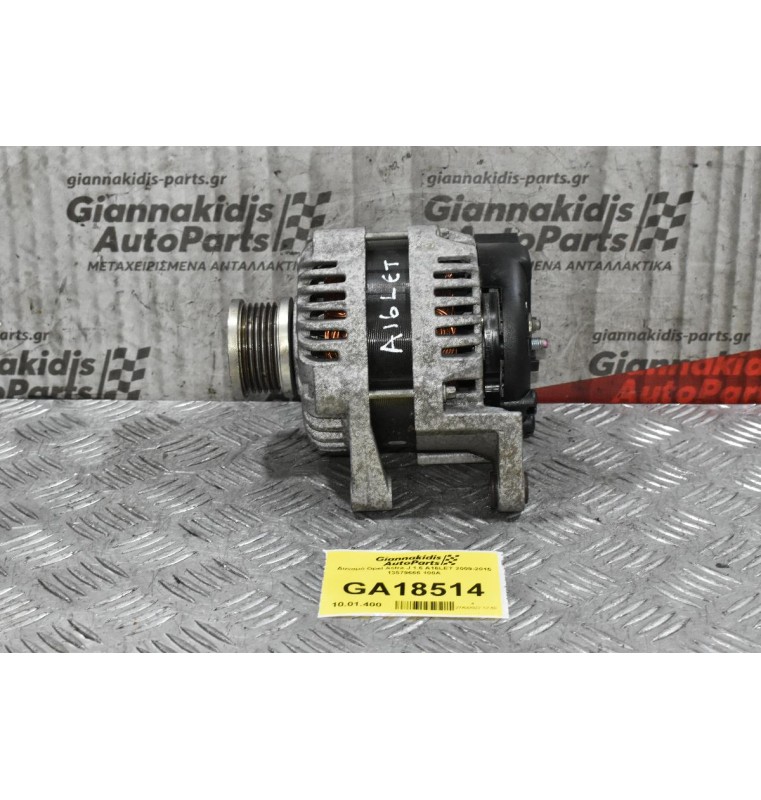 Δυναμό Opel Astra J 1.6 A16LET 2009-2015 13579666 100A