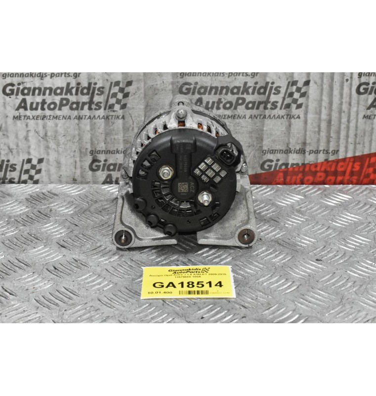 Δυναμό Opel Astra J 1.6 A16LET 2009-2015 13579666 100A