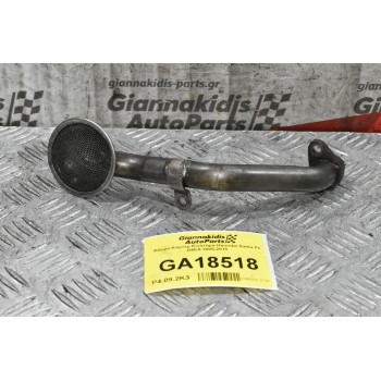 Φίλτρο Κάρτερ Κινητήρα Hyundai Santa Fe D4EA 2005-2010