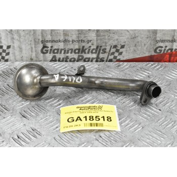 Φίλτρο Κάρτερ Κινητήρα Hyundai Santa Fe D4EA 2005-2010