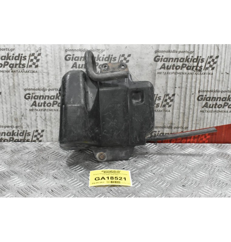 Δοχείο Ψυκτικού Υγρού Mitsubishi Canter 2.8 4M40 1994-2002