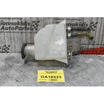 Δοχείο Φρένων Mitsubishi Canter 1994-2002