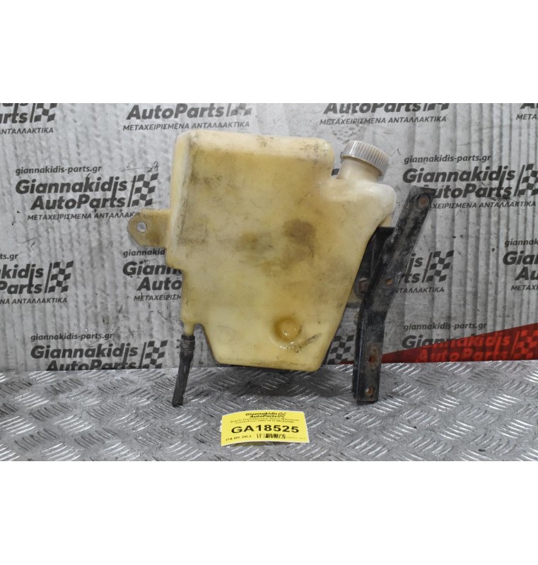 Δοχείο Συμπλήρωσης Νερού Mitsubishi Canter/Fuso 2005-2015 ME402056
