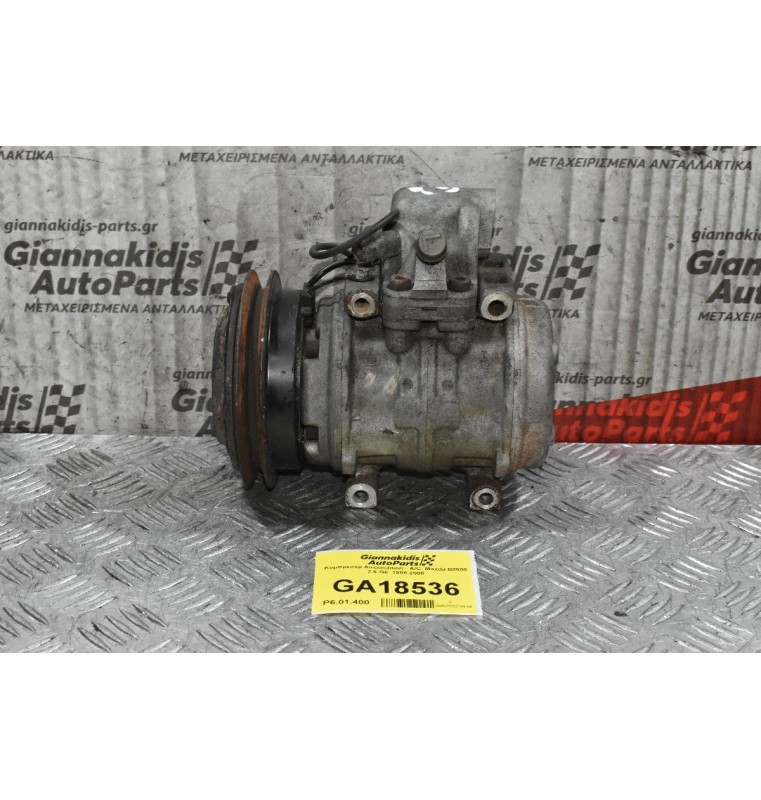 Κομπρεσέρ Aircondition - A/C  Mazda B2600 2.6 G6  1988-2000