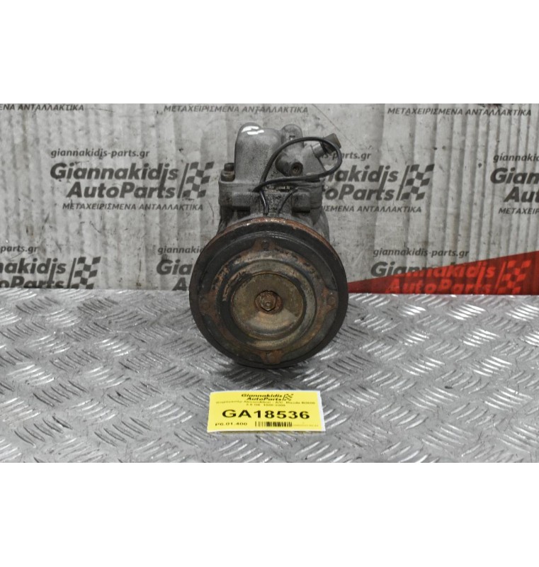 Κομπρεσέρ Aircondition - A/C  Mazda B2600 2.6 G6  1988-2000