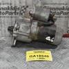 Μίζα Mazda B2600 G6 1992-2002 (12Δόντια)