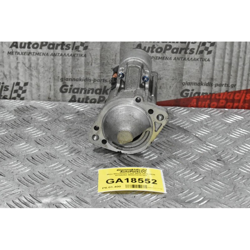 Μίζα Mitsubishi L200 4N15 2014-2020 1810A053 M002T87072ZT