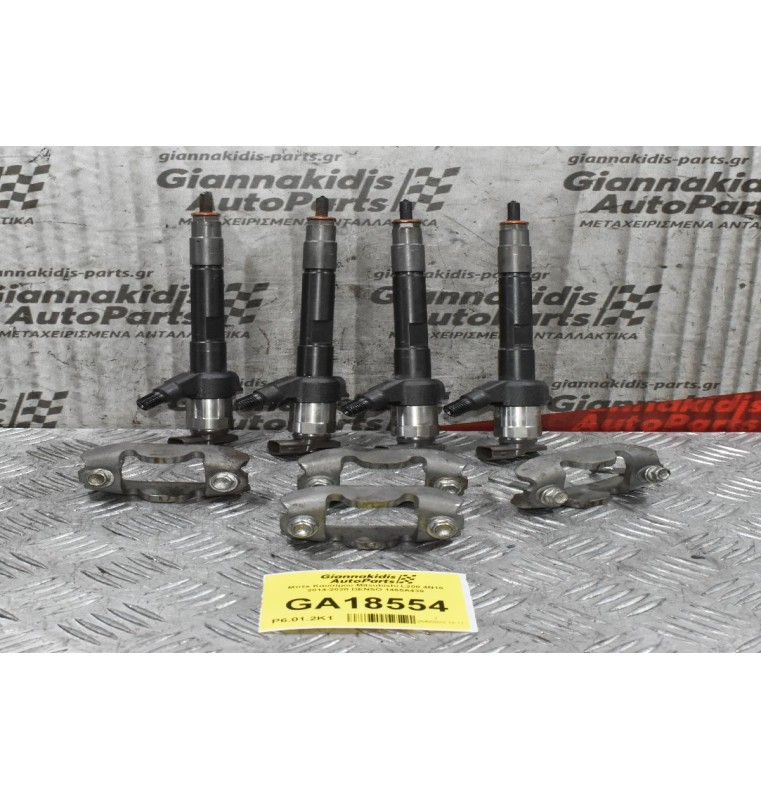 Μπέκ Καυσίμου Mitsubishi L200 4N15 2014-2020 DENSO 1465A439