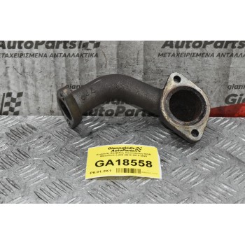 Σωλήνας Βαλβίδας Καυσαερίων EGR Mitsubishi L200 4Ν15 2015-2020