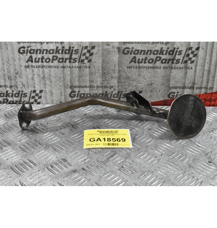 Φίλτρο Κάρτερ Κινητήρα Mitsubishi L300 D4HB 1997-2001