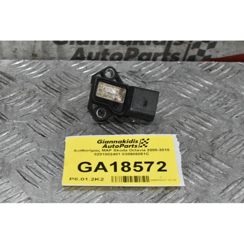 Αισθητήρας MAP Skoda Octavia 2000-2010 0281002401 038906051C