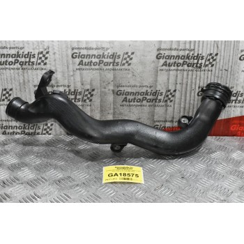 Κολάρο Intercooler Volkswagen Golf 1.4 TSI CAV 2008-2015 1K0145770AK