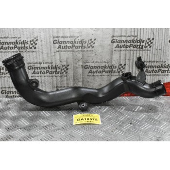Κολάρο Intercooler Volkswagen Golf 1.4 TSI CAV 2008-2015 1K0145770AK