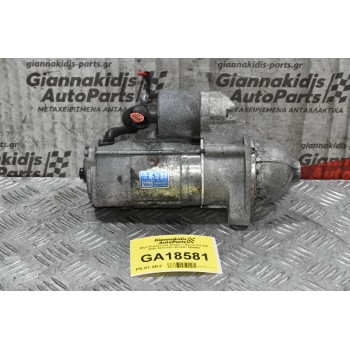 Μίζα SsangYong Actyon / Kyron 2.0 XDI 2000-2010 6611513801 664951