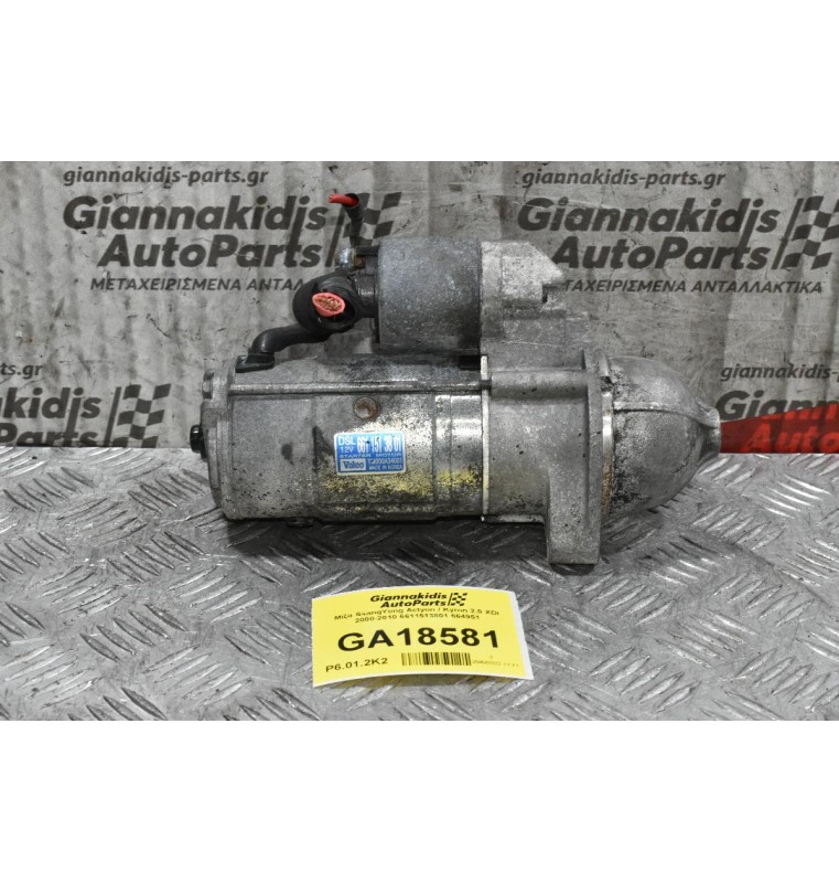 Μίζα SsangYong Actyon / Kyron 2.0 XDI 2000-2010 6611513801 664951