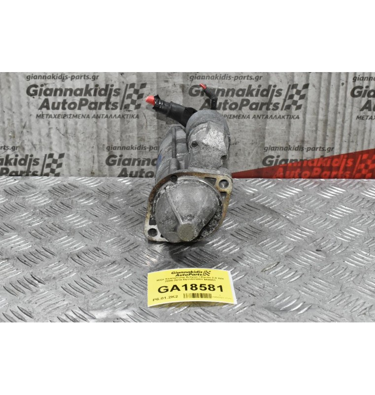 Μίζα SsangYong Actyon / Kyron 2.0 XDI 2000-2010 6611513801 664951