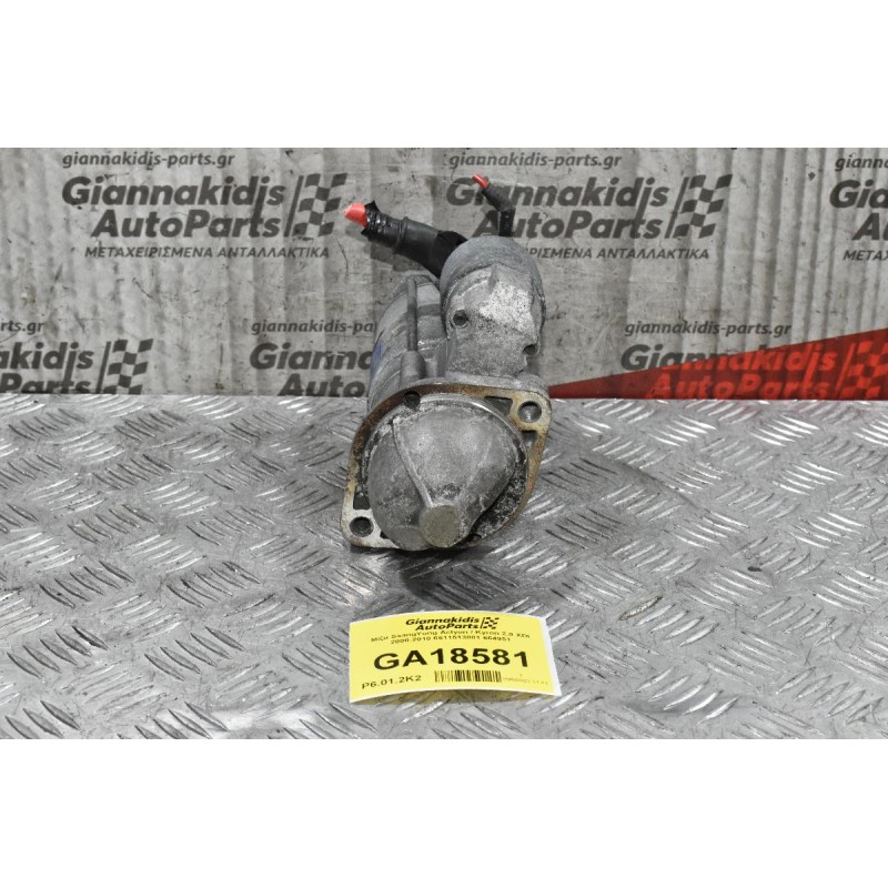 Μίζα SsangYong Actyon / Kyron 2.0 XDI 2000-2010 6611513801 664951