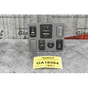 Διακόπτες Καθρεφτών - Φωτών - Προθέρμανσης Toyota Hilux KUN25 2005-2012 55446-0K010 183574 15A530 15A333