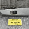 Διακόπτης Παραθύρου Πίσω Δεξιά Toyota Hilux KUN25 2006-2012 (5pins)