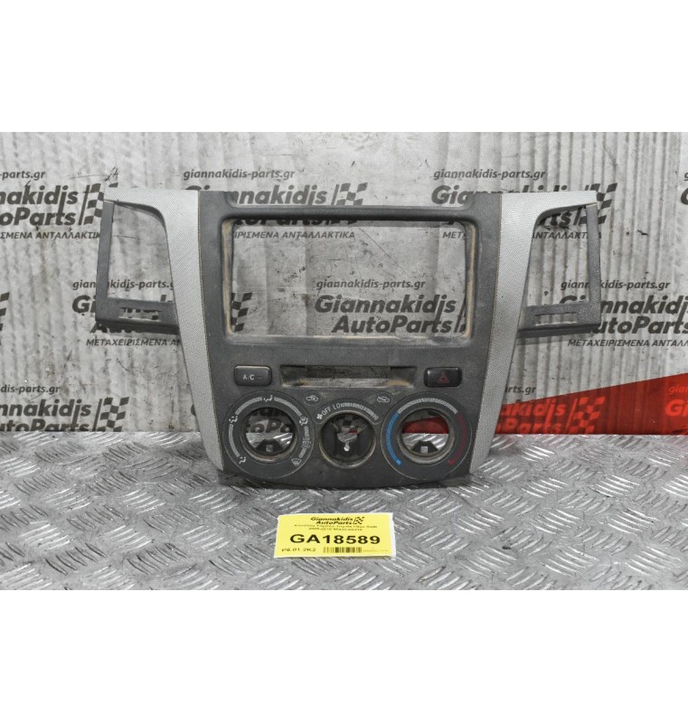Κονσόλα Ταμπλό Toyota Hilux KUN 2005-2010 55420-0K010