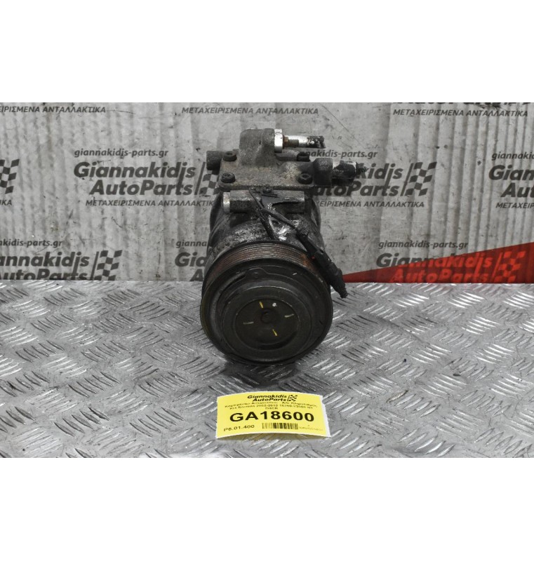 Κομπρεσέρ Aircondition - A/C Κλιματισμός Kia Sorento 2002-2010 16250-23500 H1 D4CB