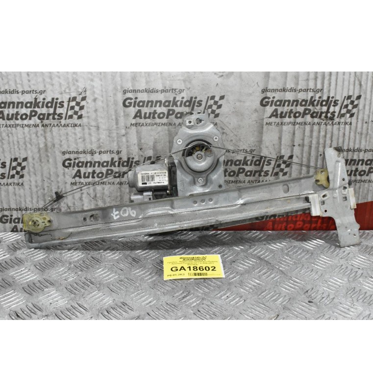 Γρύλλος - Μηχανισμός Παραθύρου Εμπρός Αριστερά Peugeot 207 1.4 2006-2013 401786A7