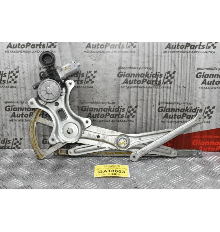 Γρύλλος - Μηχανισμός Παραθύρου Εμπρός Δεξιά Toyota Hilux KUN25 2005-2015 DENSO 85710-0K010