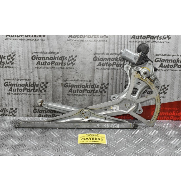 Γρύλλος - Μηχανισμός Παραθύρου Εμπρός Δεξιά Toyota Hilux KUN25 2005-2015 DENSO 85710-0K010